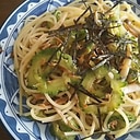 ゴーヤとしめじとアミエビのパスタ